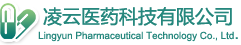 凌云医药